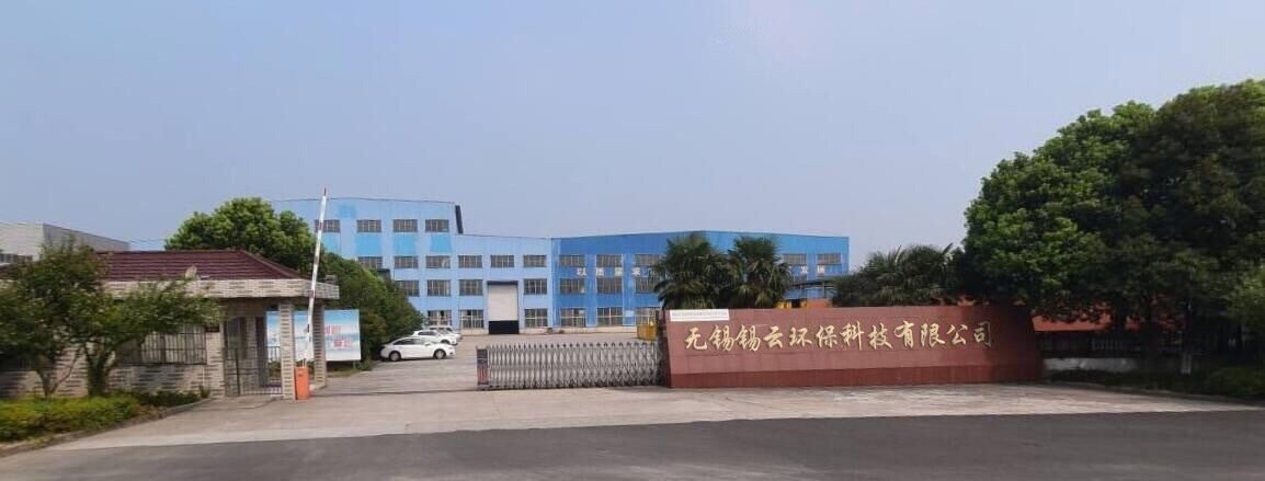 超純水設備生產(chǎn)廠家如何選擇？